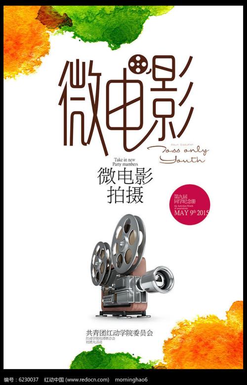 巴黎第十一大学FinanceDegreeCertificate